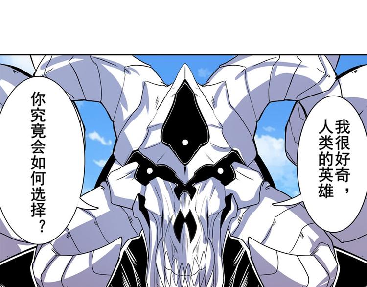 第100话 要挟156
