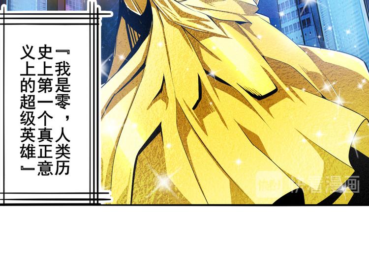 第286话 暗流涌动124