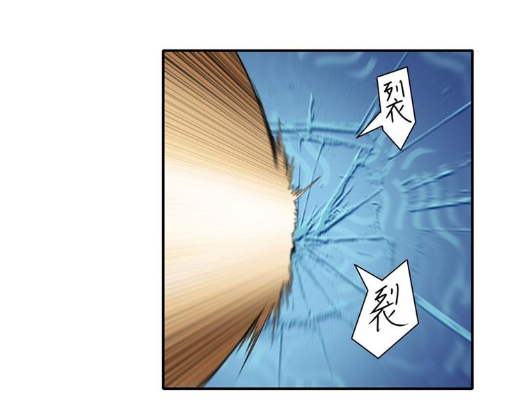 第114话 舞剑美女147