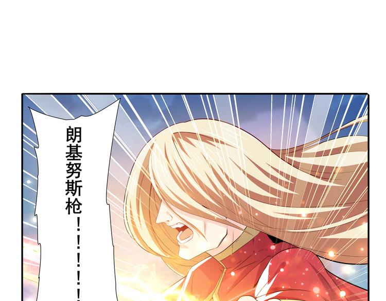 第223话 同归於尽127