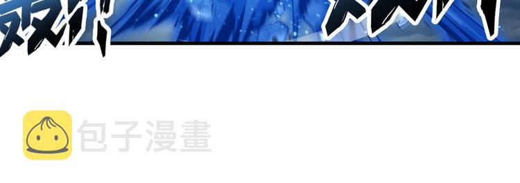 第214话 一剑灭万物4