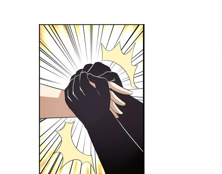 第67话 验证身份90