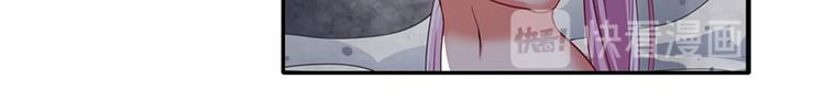 第178话70