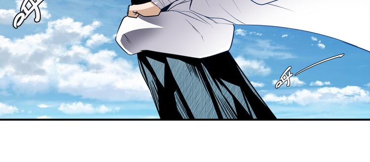 第233话 理事长的邀请144
