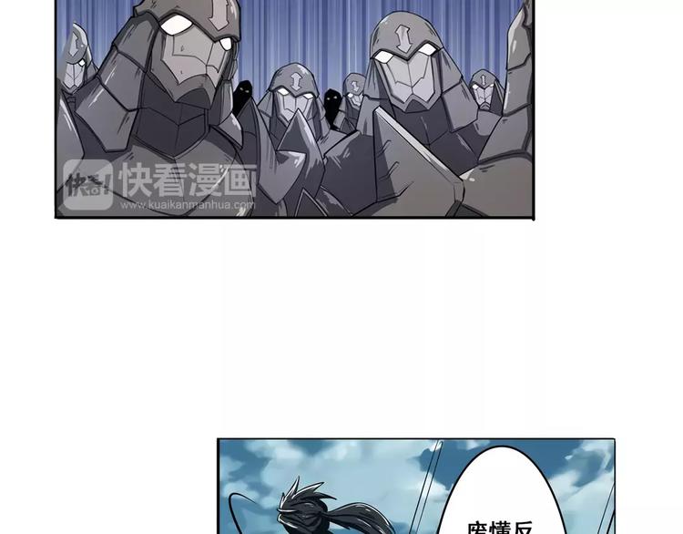 第74话 谁能笑到最後？71