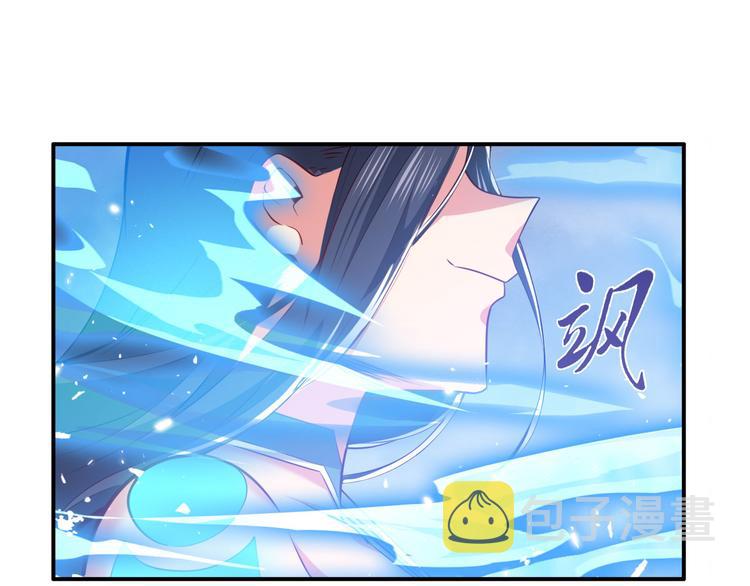 第219话 诛仙剑道145