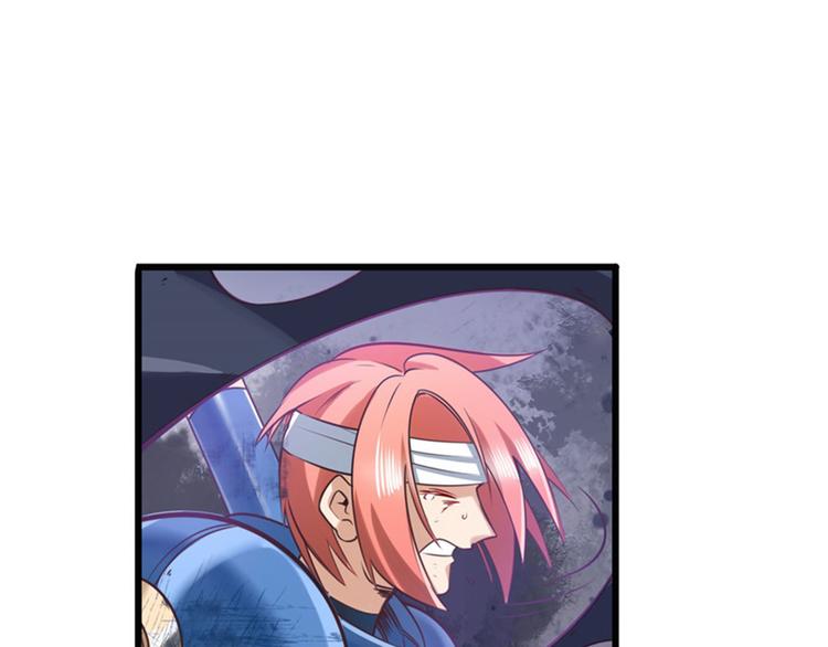 第197话23