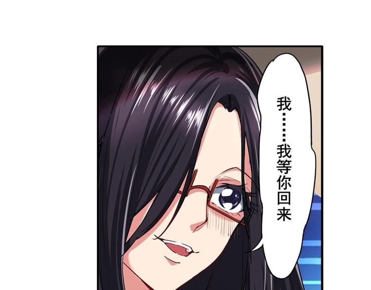 第157话21
