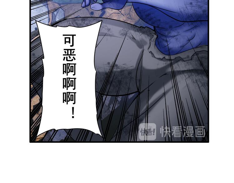 第200话69
