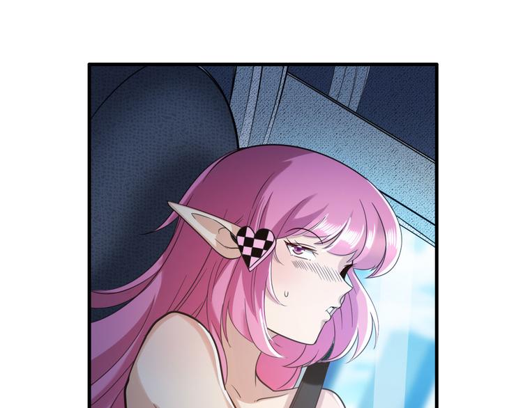 第195话20