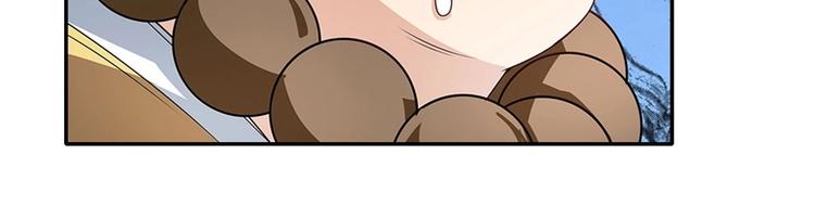第140话117