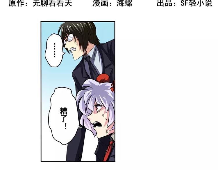 第51话1