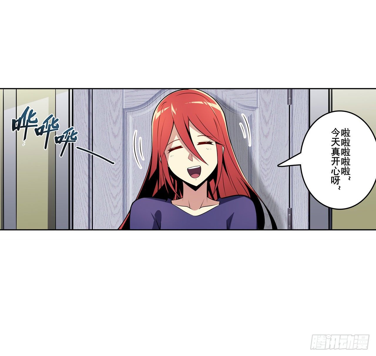 第363话 乐园追击63