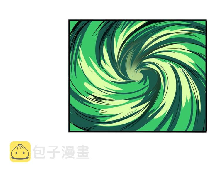 第99话 巴弗灭63