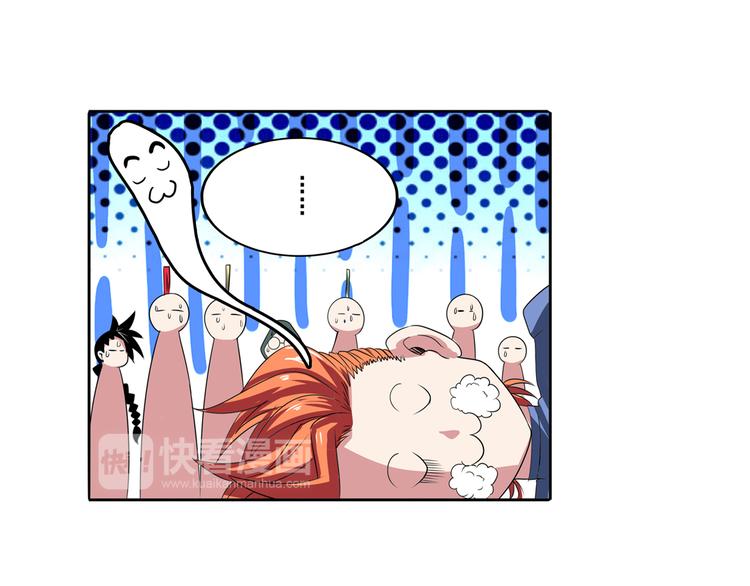 第85话 合宿92