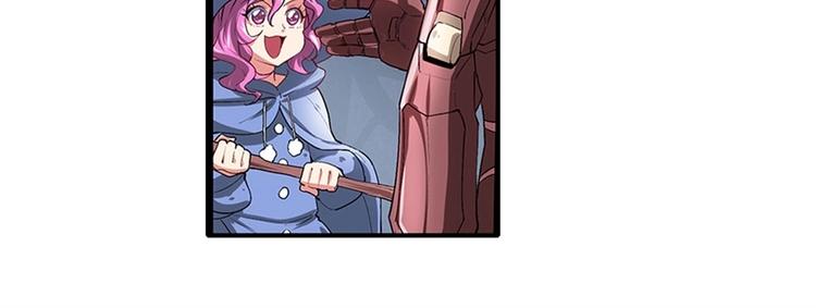 第161话89