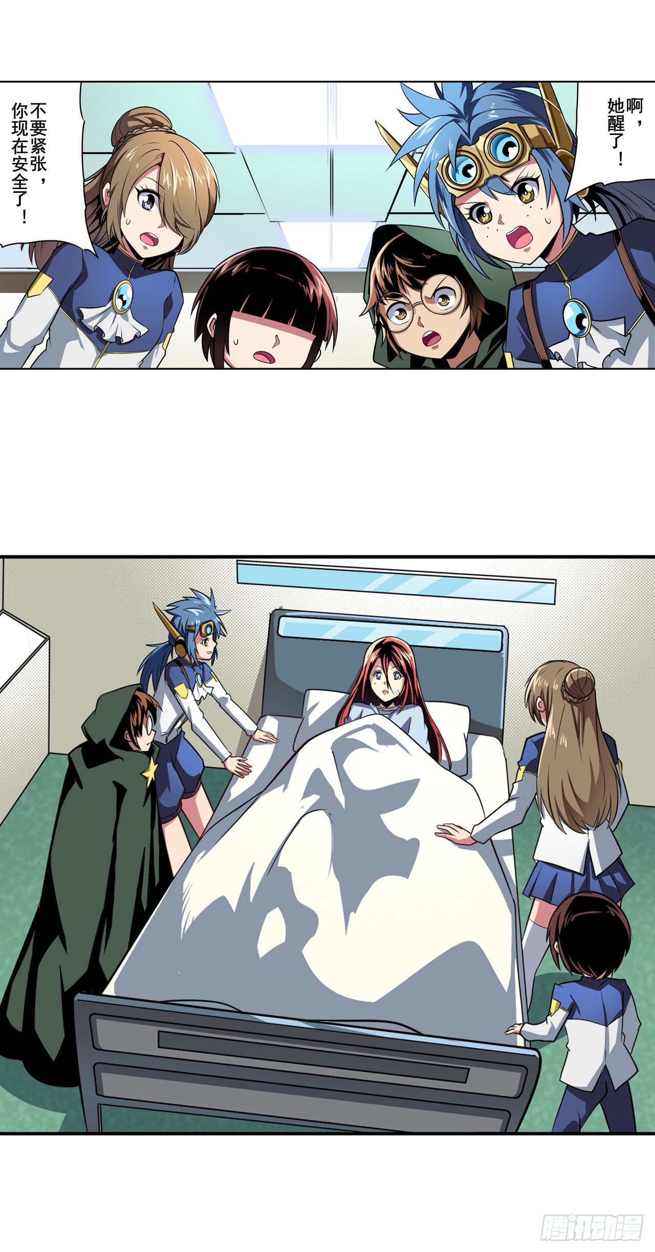 第334话 罪33
