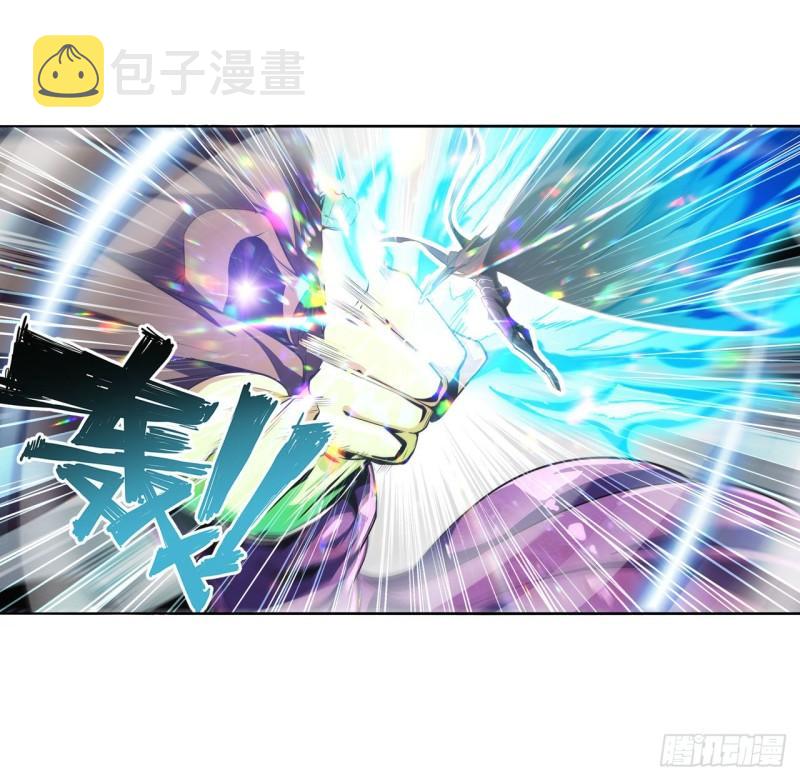 第383 天地归墟2