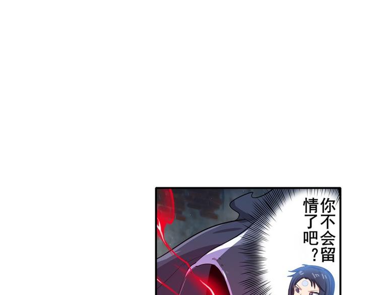 第187话16