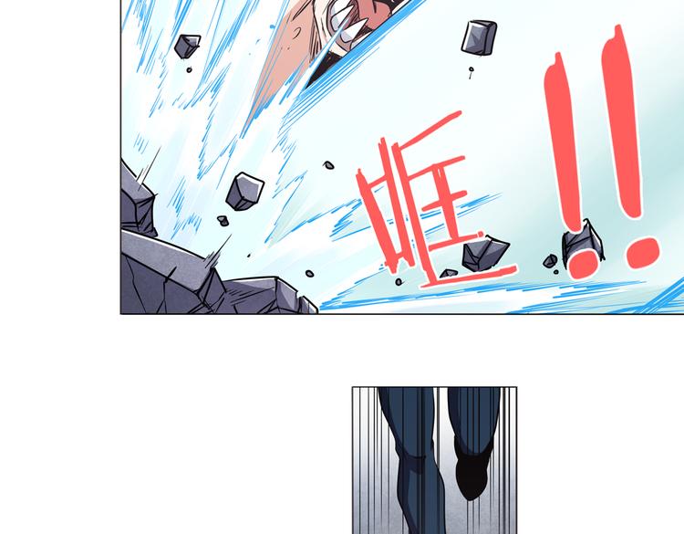 第20话59