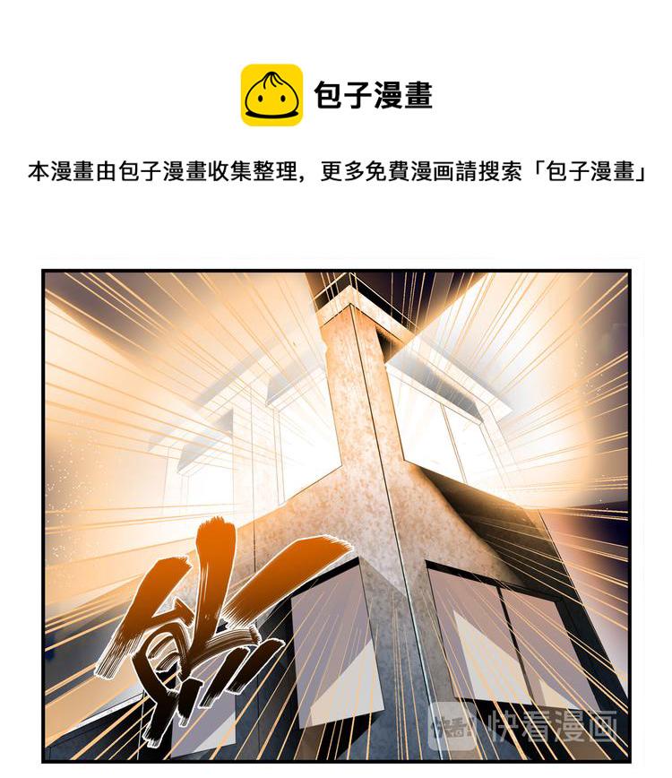 第271话 神性复苏27
