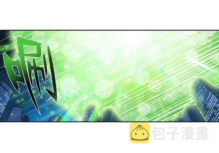 第274话 羽蛇神现身84