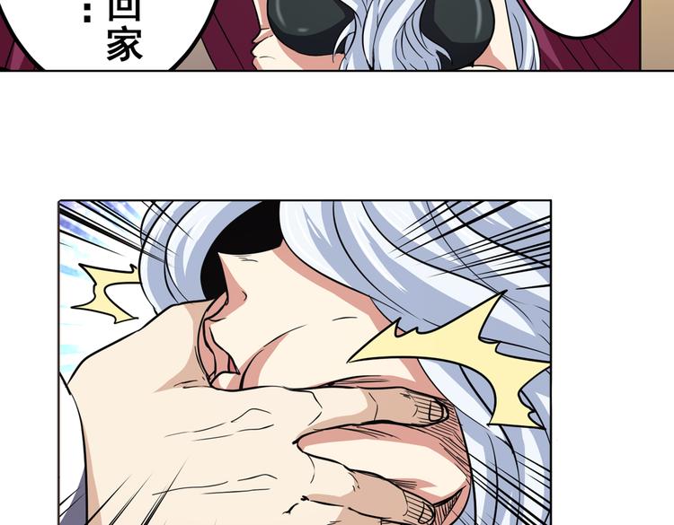 第30话30