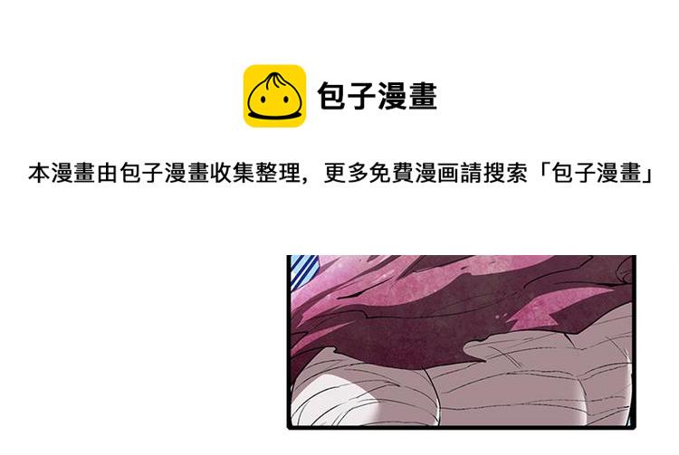 第163话25