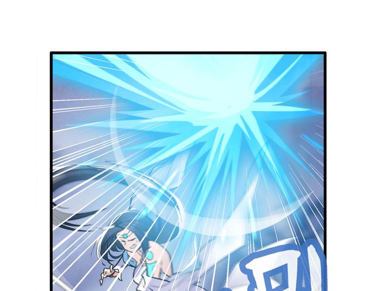 第217话 八仙剑乱斗144