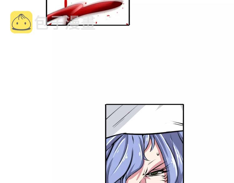 第74话 谁能笑到最後？114