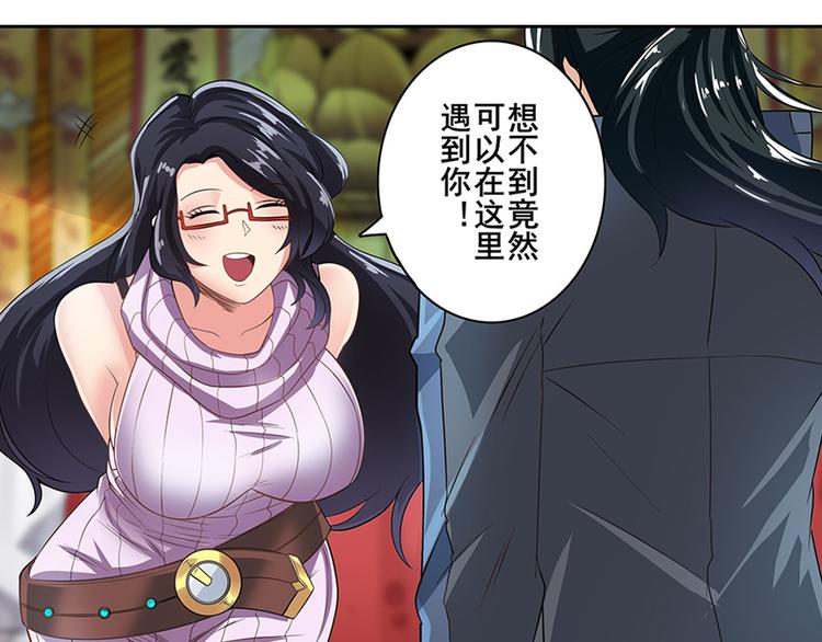 第131话78