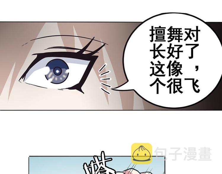 第35话60