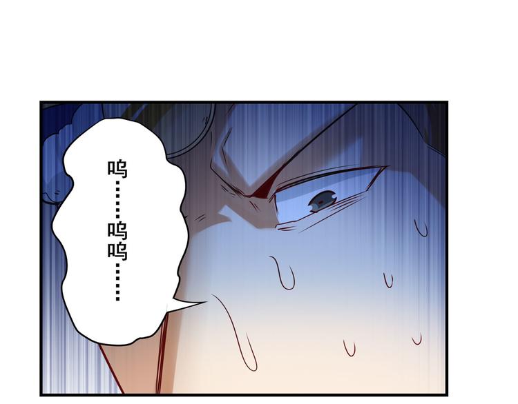 第202话114
