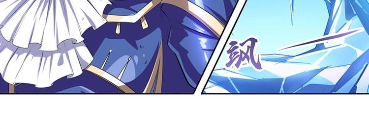 第155话121