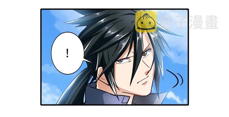 第167话14