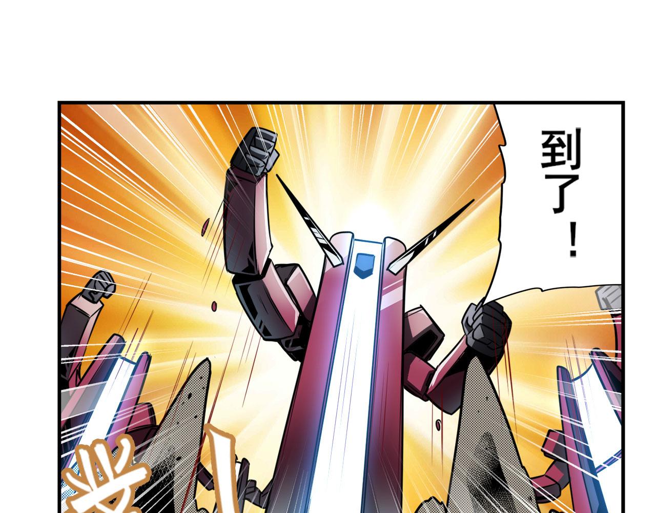 第409话 海边躁动160
