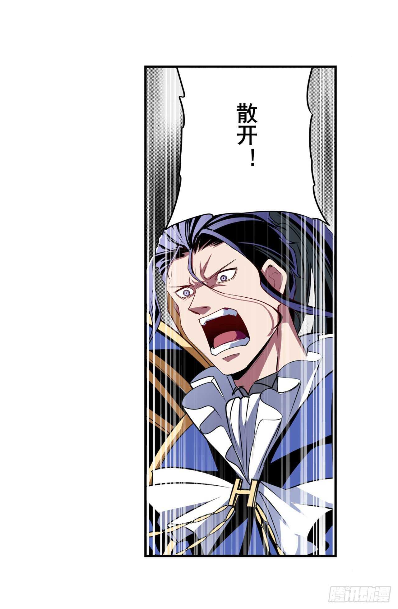 第309话 恶之神24