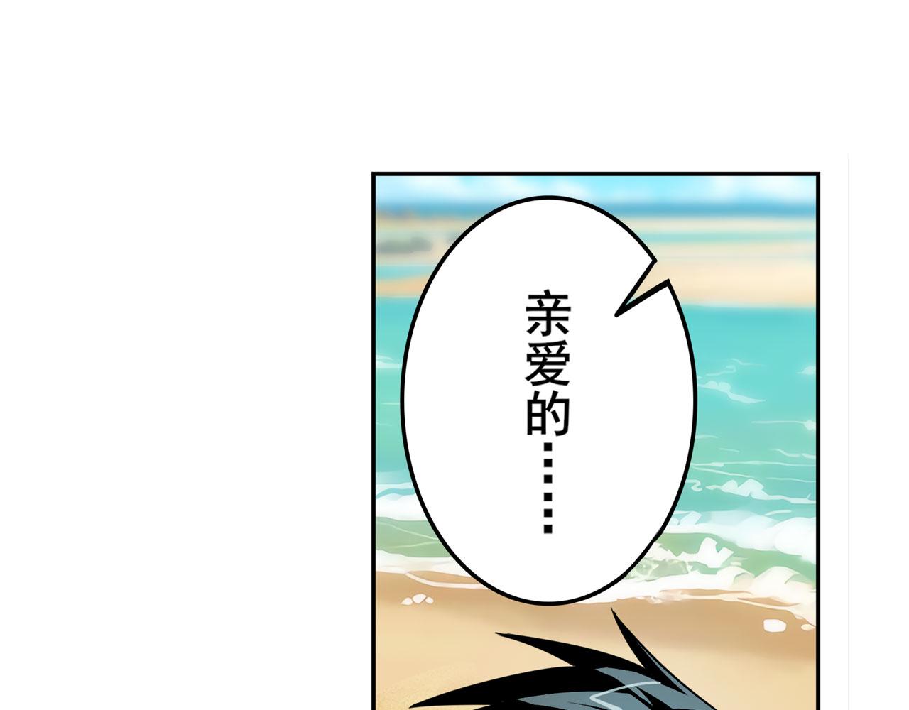 第417话 圣女的信仰144