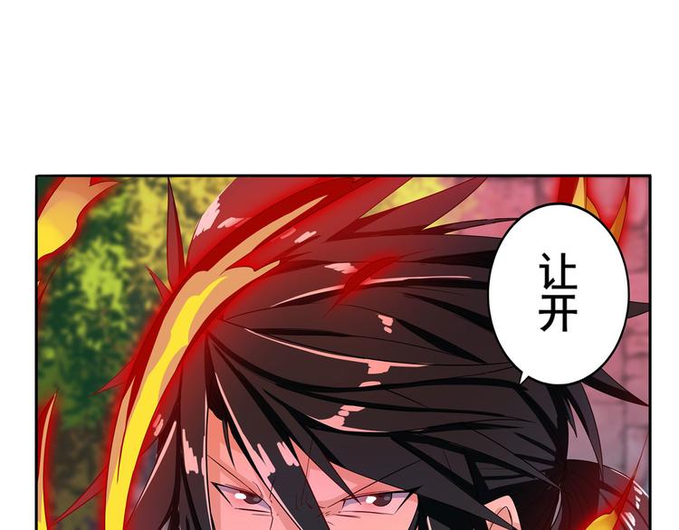 第190话148
