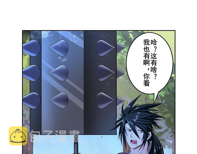 第193话31