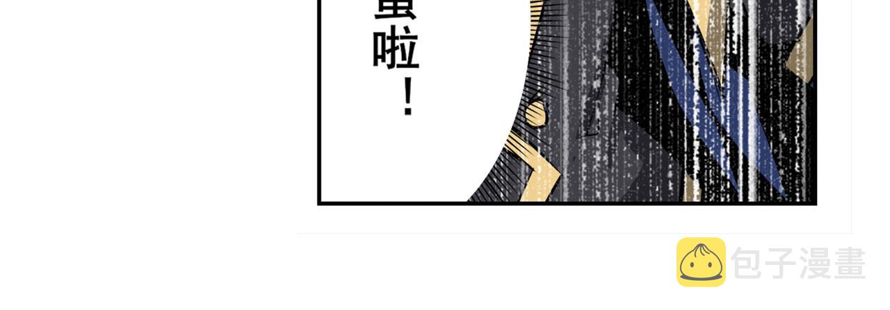 第422话 梦幻联动77