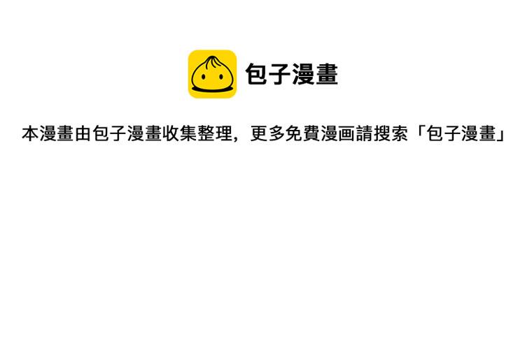 第217话 八仙剑乱斗103
