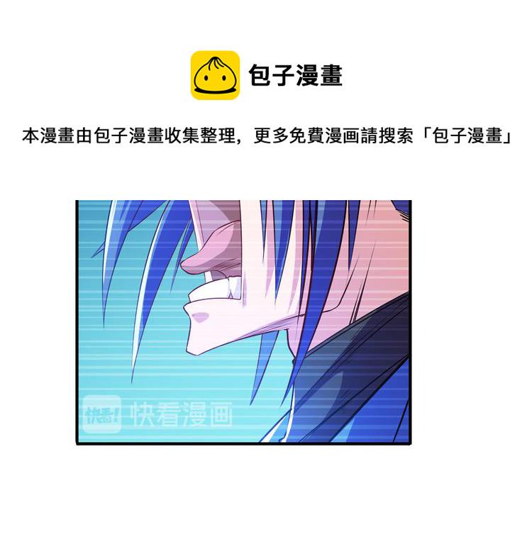第227话 新王登基34