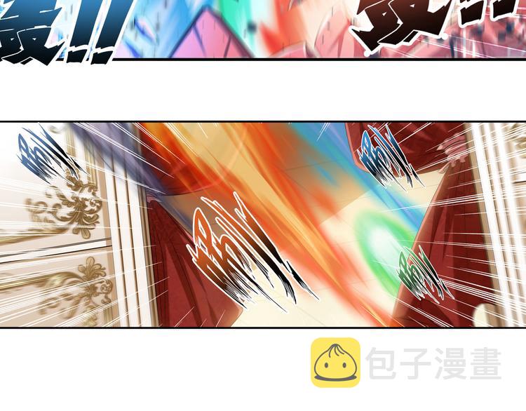 第215话 四仙剑齐聚！18
