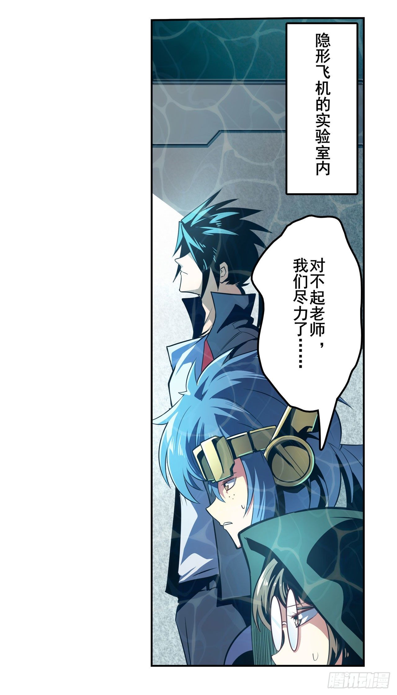 第344话 始作俑者41