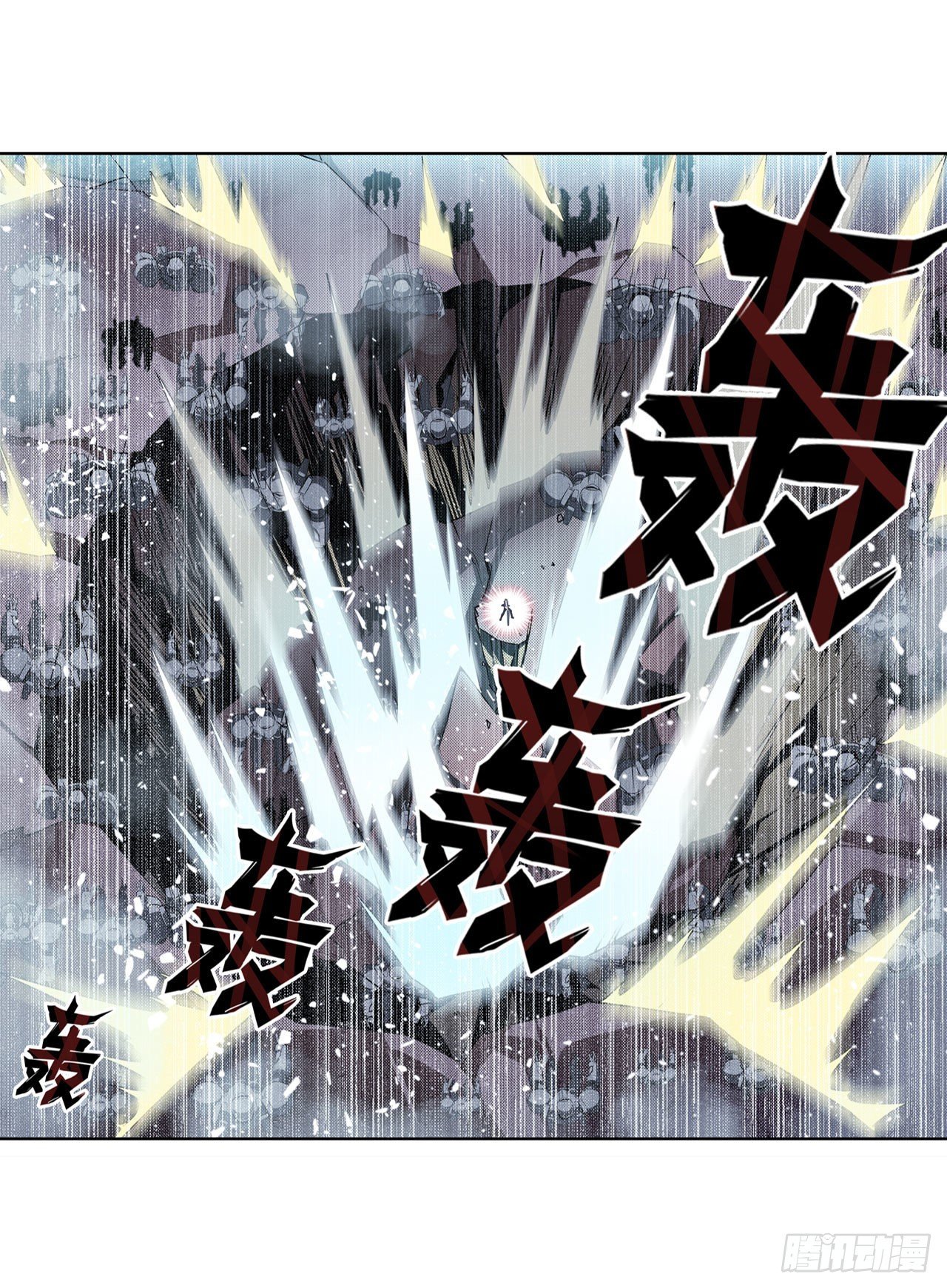 第342话 超合体齿轮王39