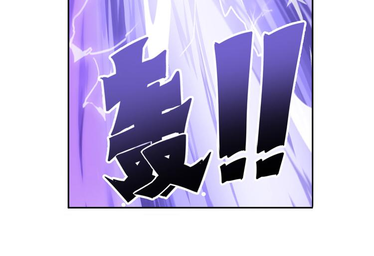 第225话.神？我早就不当了13
