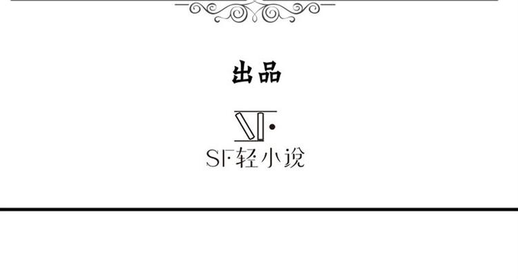 第100话 要挟2