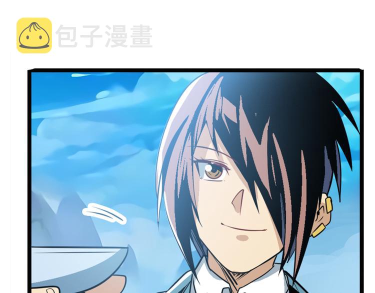 第245话 千音心意111