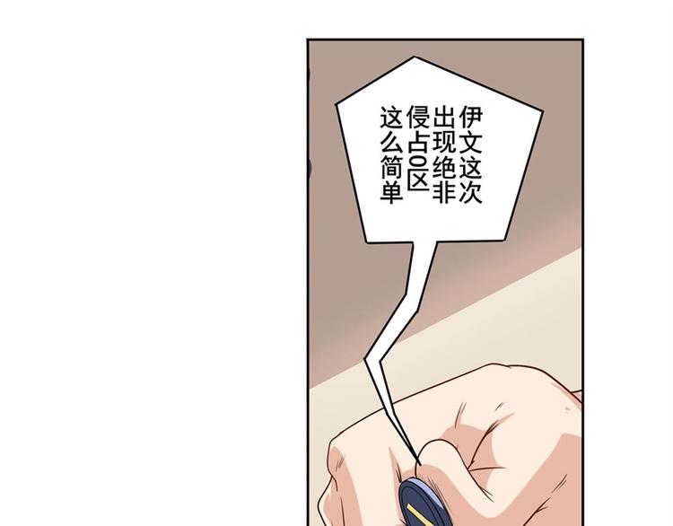 第147话126